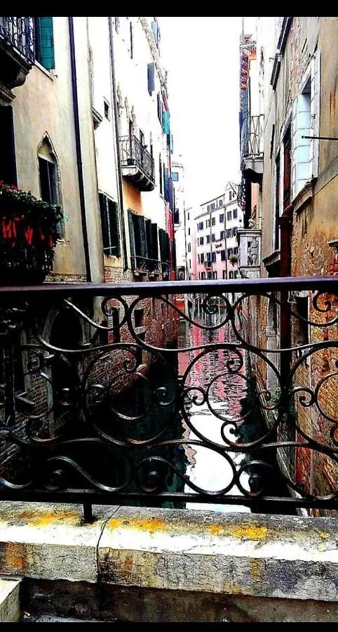 Booking San Marco Apartment Venise