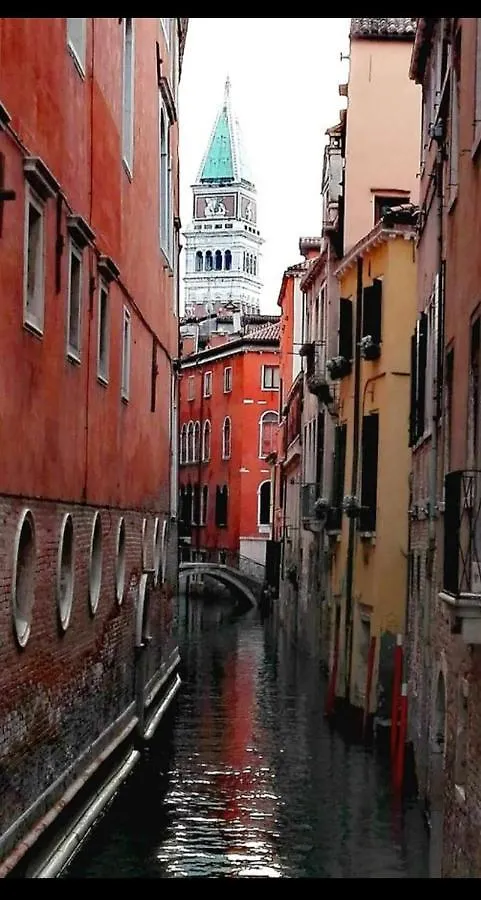 Booking San Marco Apartment Venise