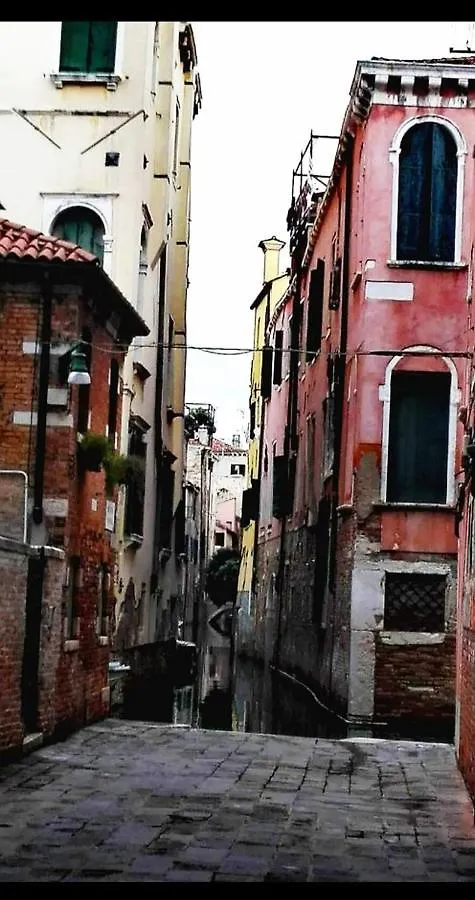 Booking San Marco Apartment Venise 0*,